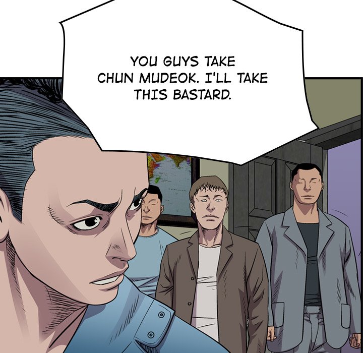 Legend : The Beginning Chapter 126 - Page 23