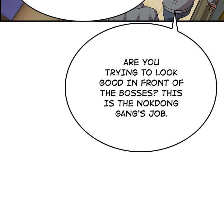 Legend : The Beginning Chapter 126 - Page 26