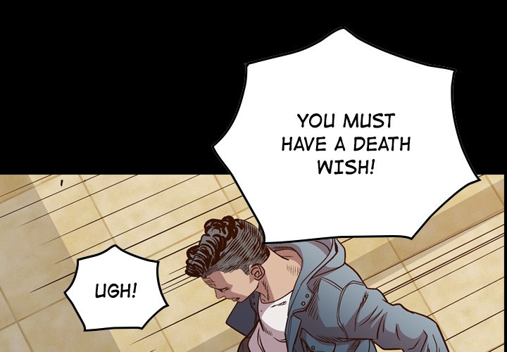 Legend : The Beginning Chapter 126 - Page 4