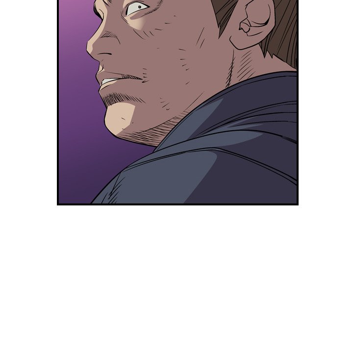 Legend : The Beginning Chapter 126 - Page 47