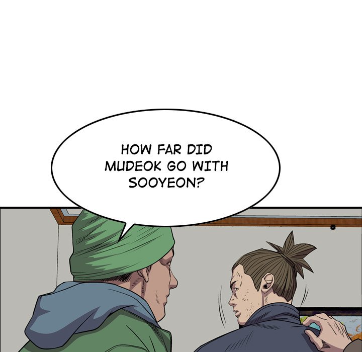 Legend : The Beginning Chapter 126 - Page 48