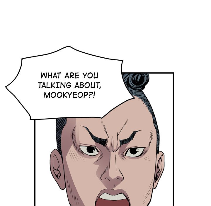 Legend : The Beginning Chapter 126 - Page 50