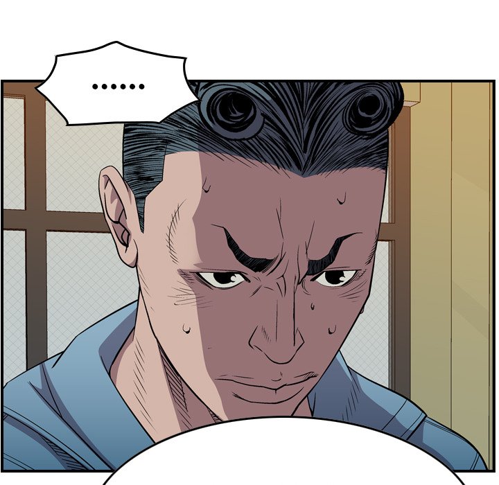 Legend : The Beginning Chapter 126 - Page 54