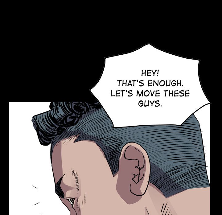 Legend : The Beginning Chapter 126 - Page 6