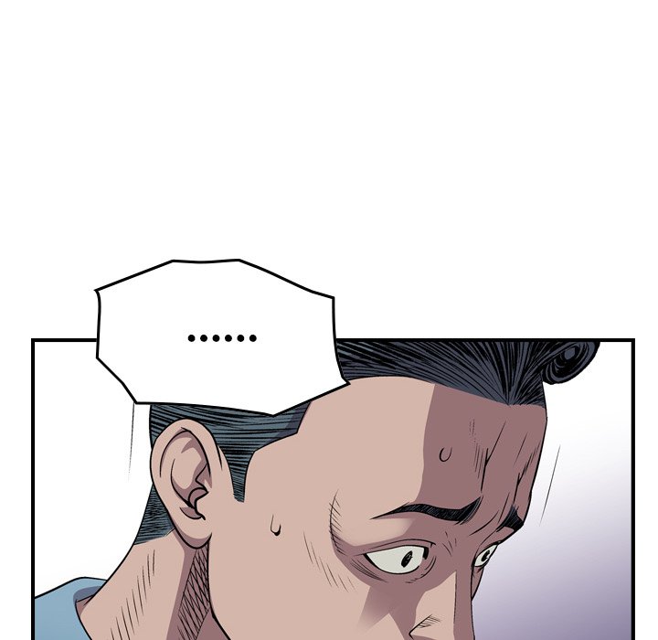 Legend : The Beginning Chapter 126 - Page 61