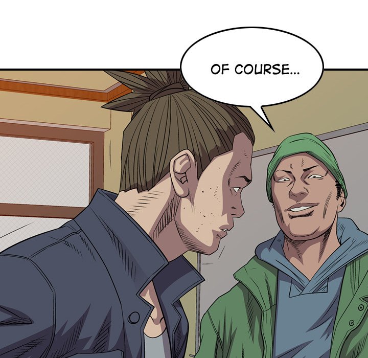 Legend : The Beginning Chapter 126 - Page 73