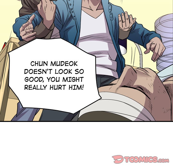 Legend : The Beginning Chapter 126 - Page 81