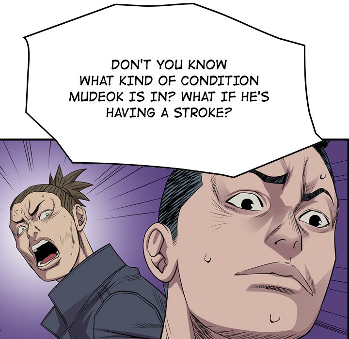 Legend : The Beginning Chapter 126 - Page 98