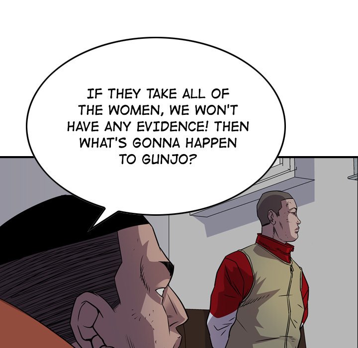 Legend : The Beginning Chapter 128 - Page 115