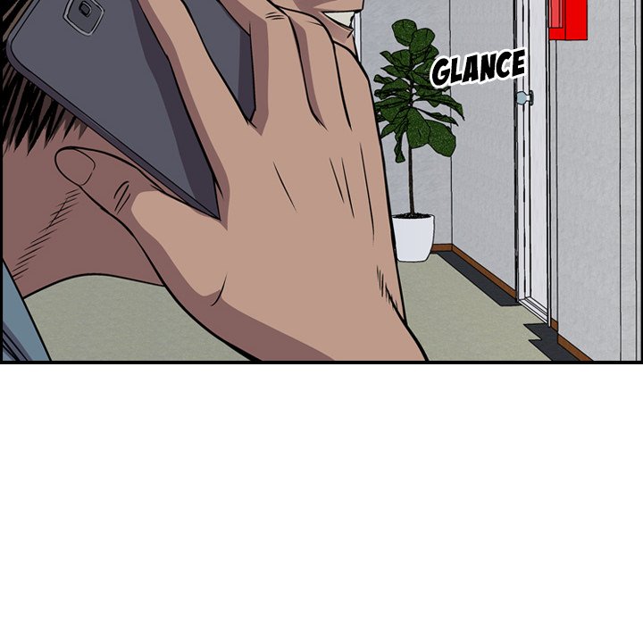 Legend : The Beginning Chapter 128 - Page 31