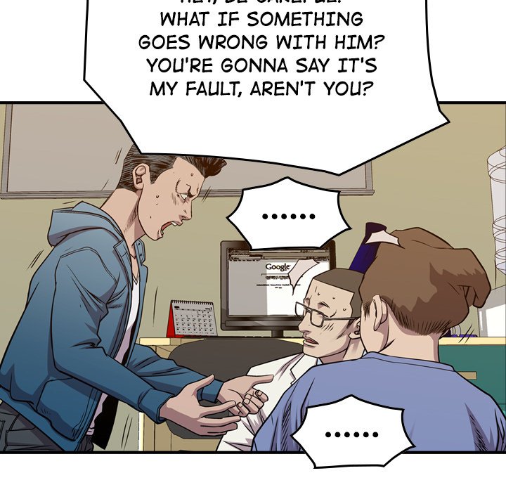 Legend : The Beginning Chapter 128 - Page 42