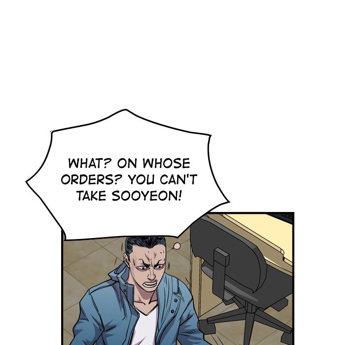 Legend : The Beginning Chapter 128 - Page 64