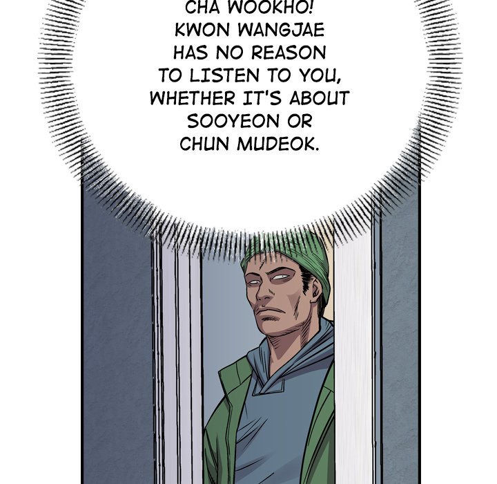 Legend : The Beginning Chapter 128 - Page 72