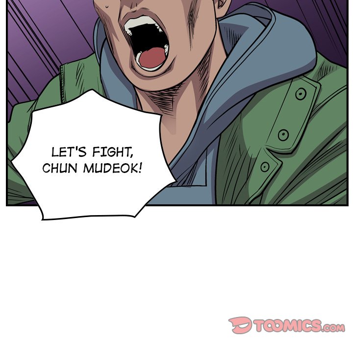 Legend : The Beginning Chapter 132 - Page 105