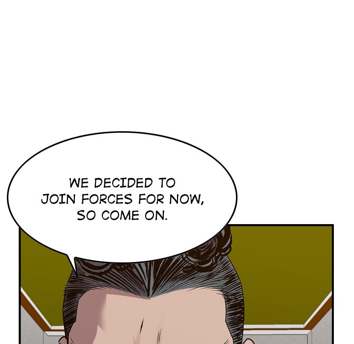 Legend : The Beginning Chapter 132 - Page 17