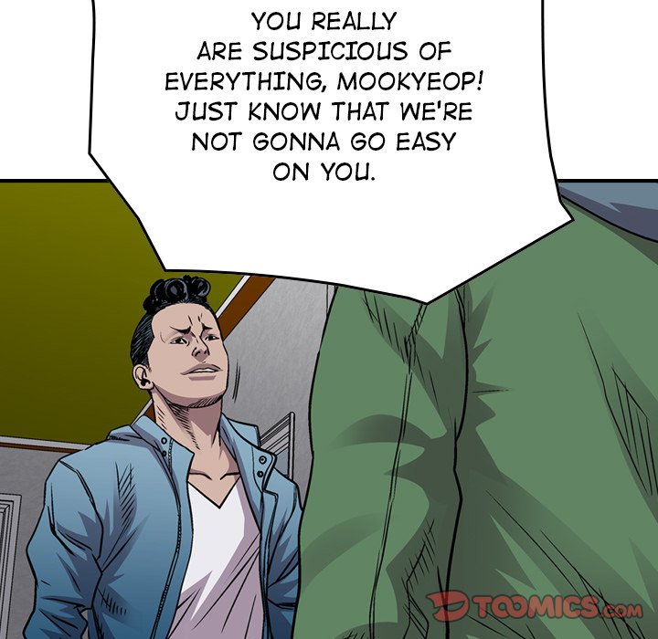 Legend : The Beginning Chapter 132 - Page 51