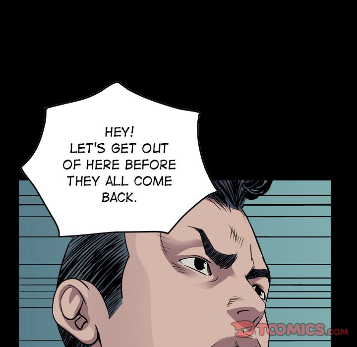 Legend : The Beginning Chapter 133 - Page 6