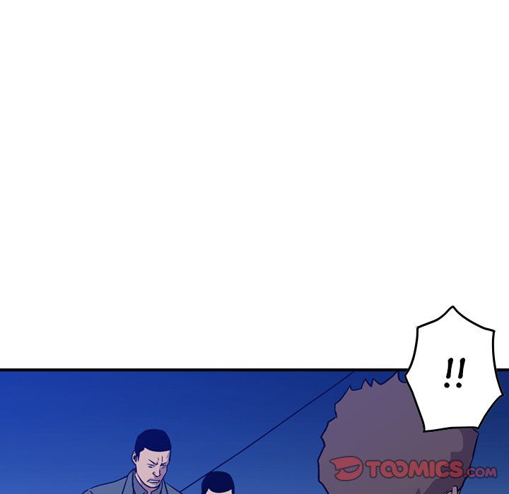 Legend : The Beginning Chapter 133 - Page 66