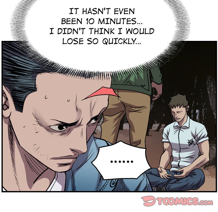 Legend : The Beginning Chapter 135 - Page 21