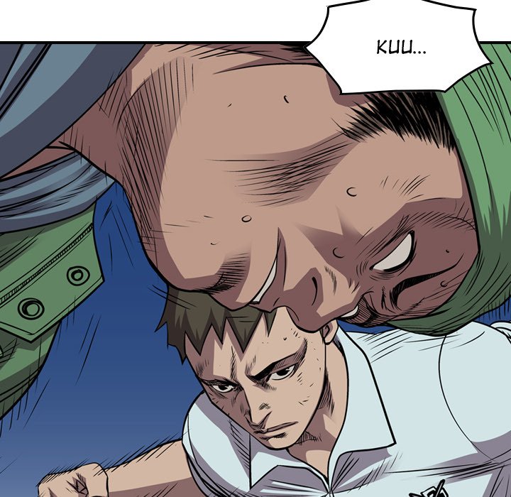 Legend : The Beginning Chapter 135 - Page 47