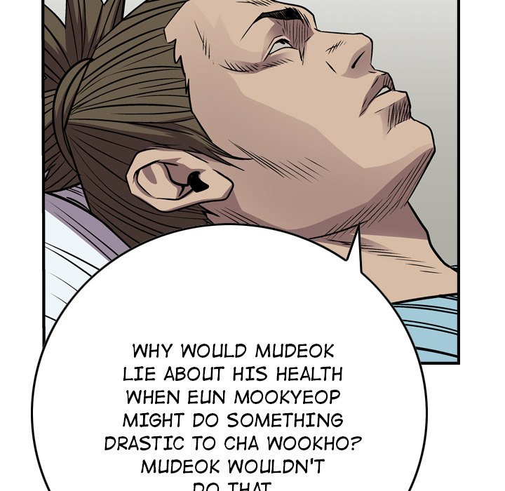 Legend : The Beginning Chapter 135 - Page 72