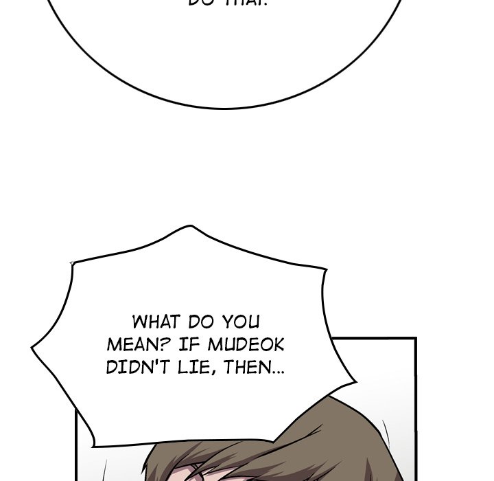 Legend : The Beginning Chapter 135 - Page 73