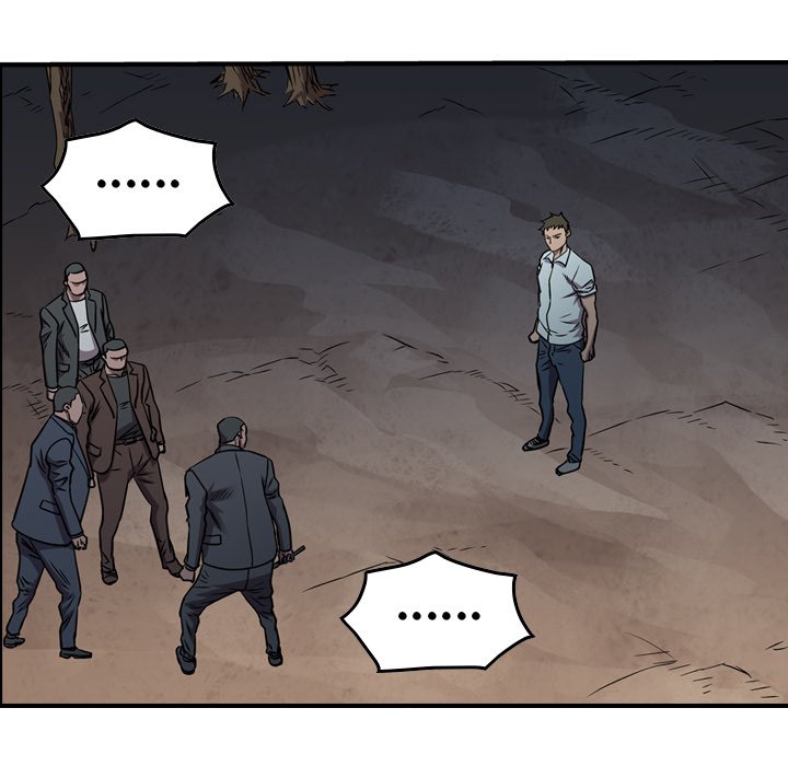 Legend : The Beginning Chapter 135 - Page 79