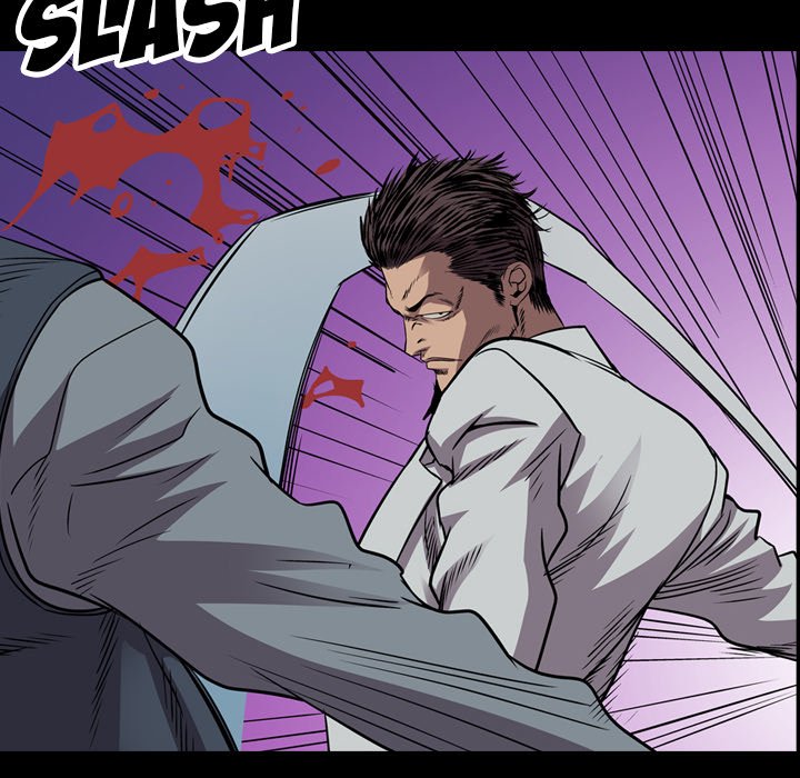 Legend : The Beginning Chapter 136 - Page 6