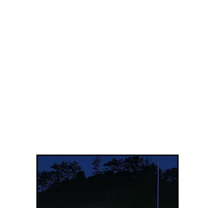 Legend : The Beginning Chapter 138 - Page 106