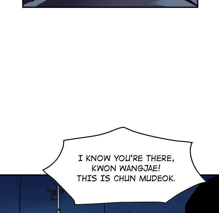 Legend : The Beginning Chapter 138 - Page 120