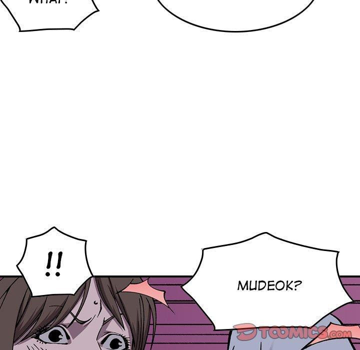 Legend : The Beginning Chapter 138 - Page 129