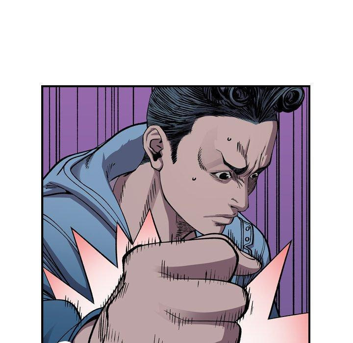 Legend : The Beginning Chapter 138 - Page 13