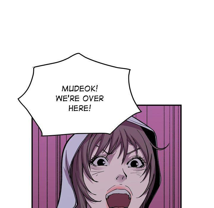 Legend : The Beginning Chapter 138 - Page 132