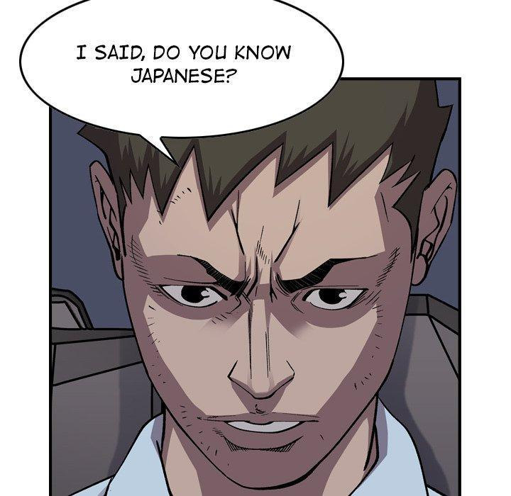 Legend : The Beginning Chapter 138 - Page 22