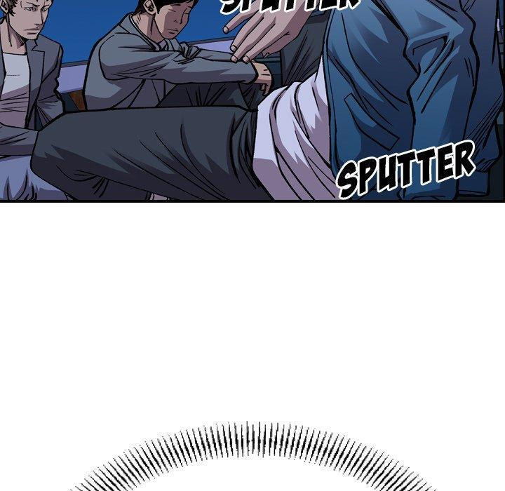 Legend : The Beginning Chapter 138 - Page 43