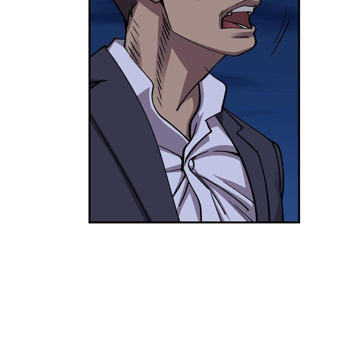 Legend : The Beginning Chapter 138 - Page 77