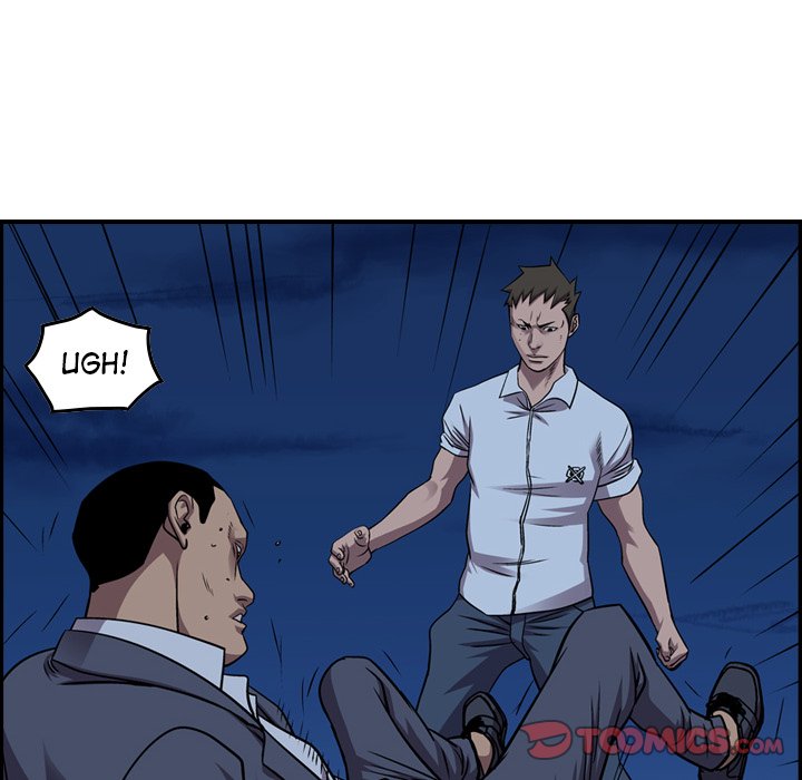 Legend : The Beginning Chapter 140 - Page 15