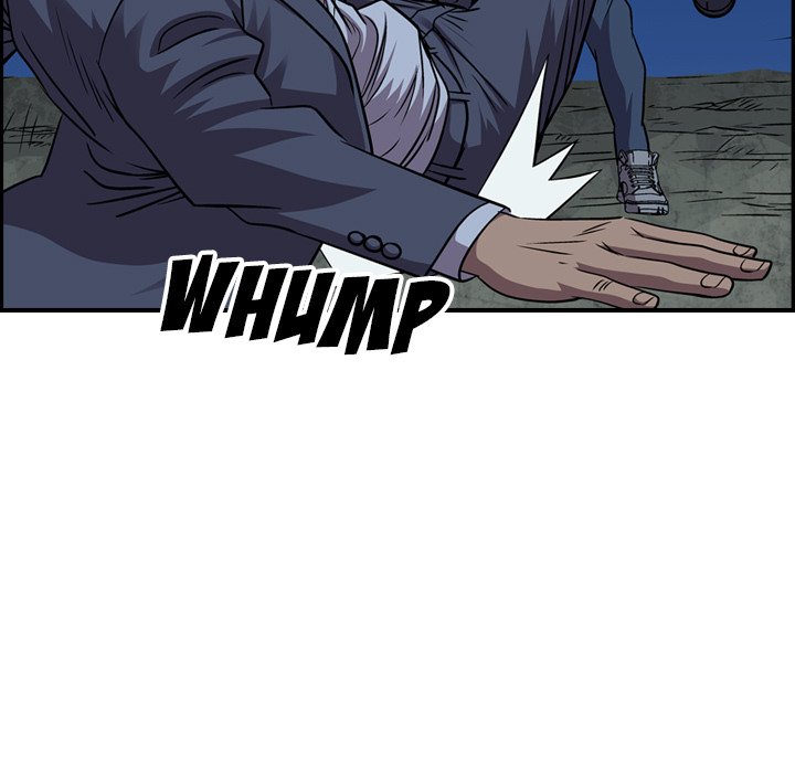 Legend : The Beginning Chapter 140 - Page 16