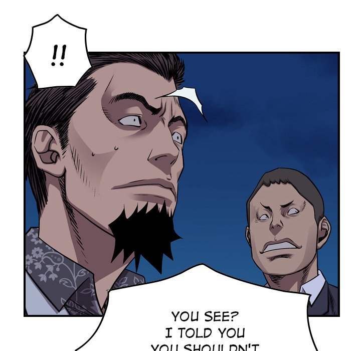 Legend : The Beginning Chapter 140 - Page 17