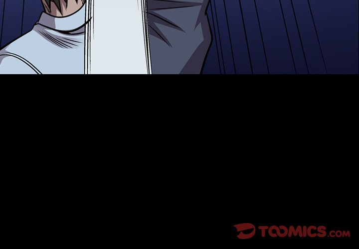 Legend : The Beginning Chapter 140 - Page 3