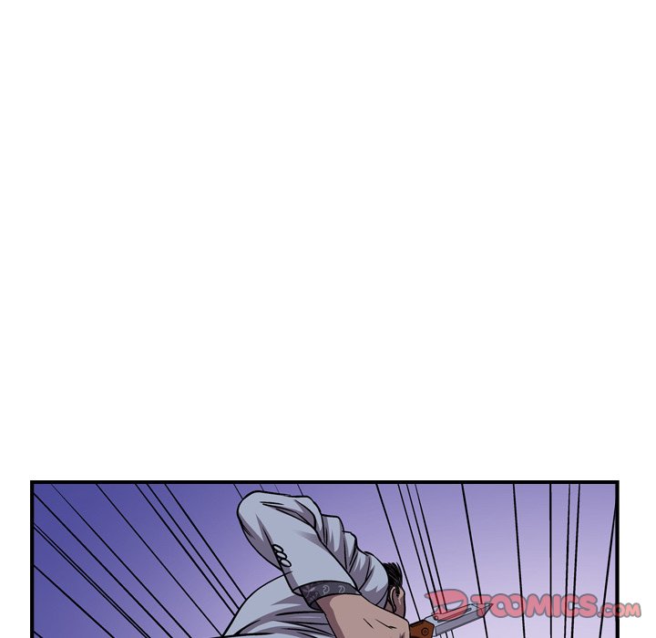 Legend : The Beginning Chapter 140 - Page 51