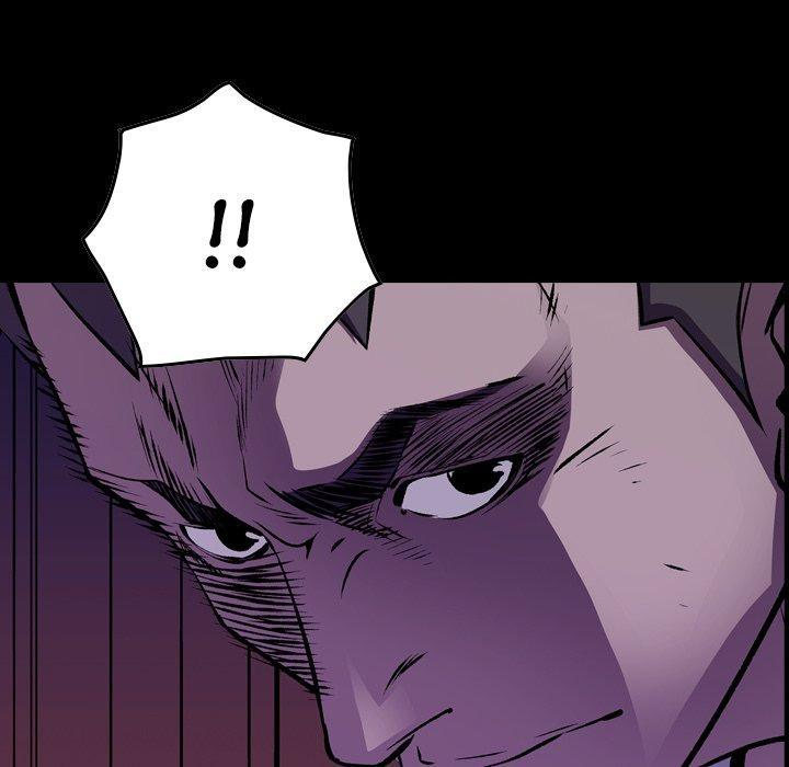 Legend : The Beginning Chapter 141 - Page 12