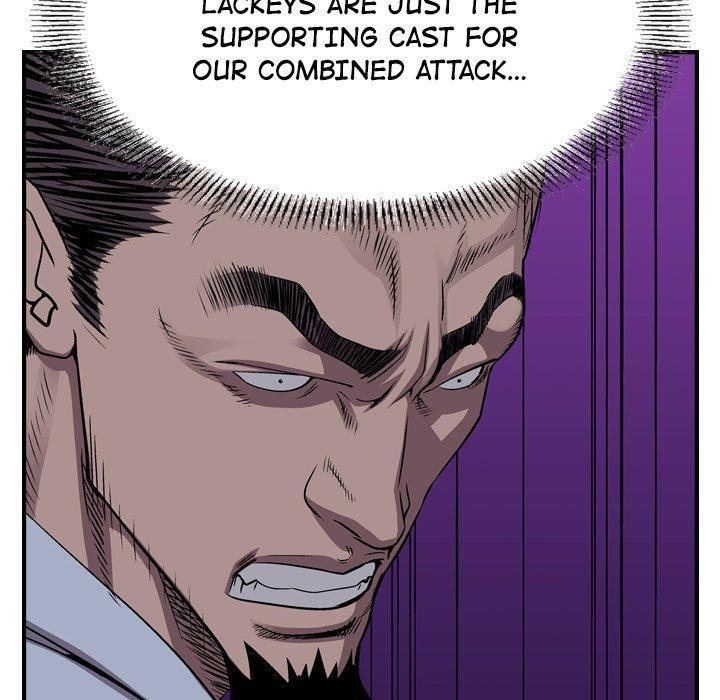 Legend : The Beginning Chapter 141 - Page 15