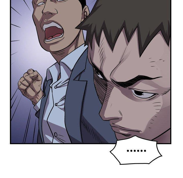 Legend : The Beginning Chapter 141 - Page 21