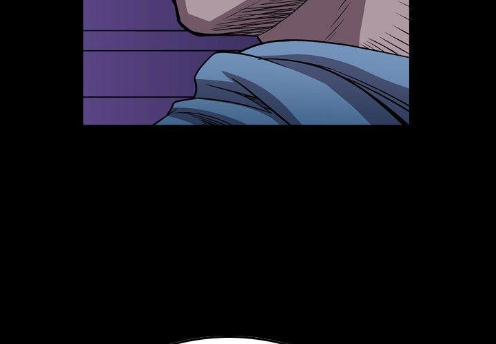 Legend : The Beginning Chapter 141 - Page 3