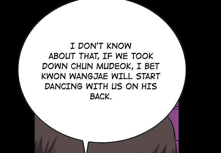 Legend : The Beginning Chapter 141 - Page 4