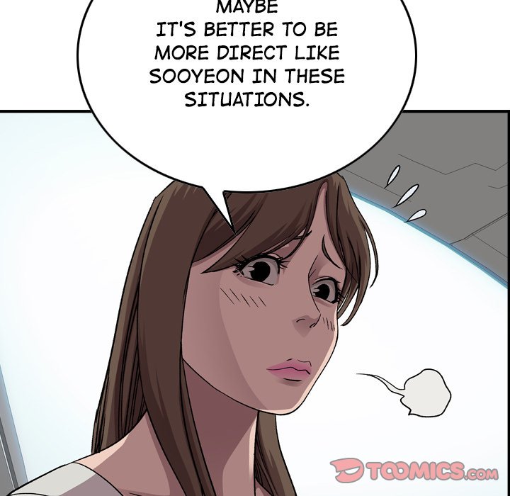 Legend : The Beginning Chapter 146 - Page 42