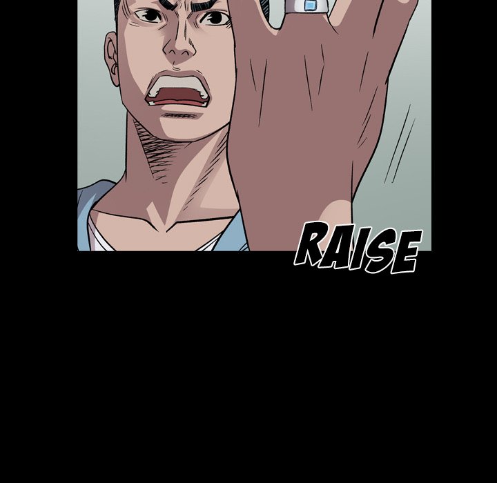 Legend : The Beginning Chapter 146 - Page 5