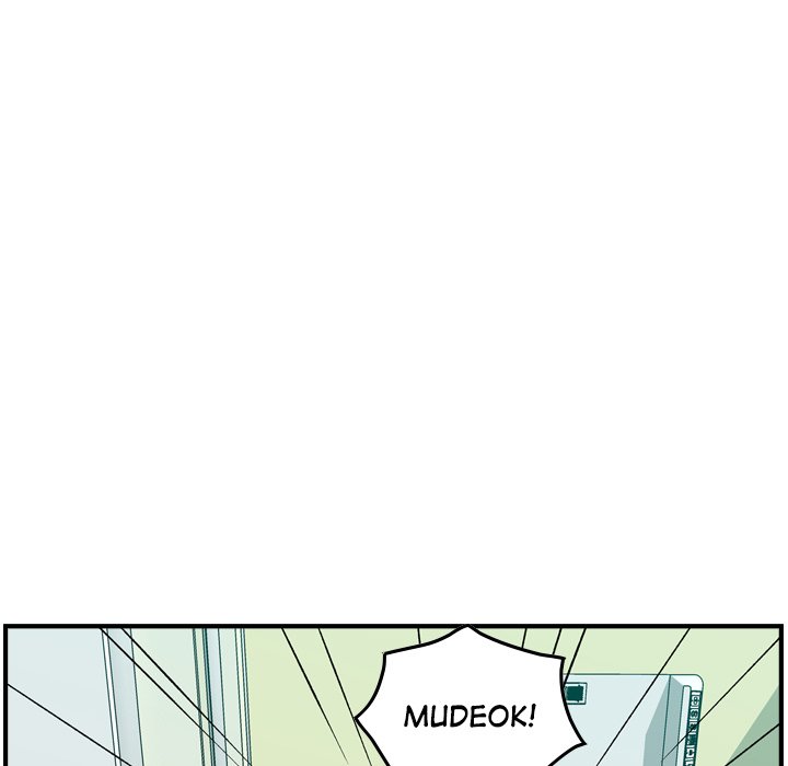 Legend : The Beginning Chapter 146 - Page 67