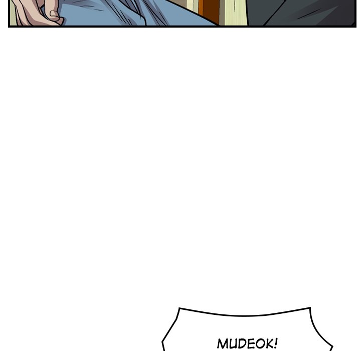 Legend : The Beginning Chapter 147 - Page 100